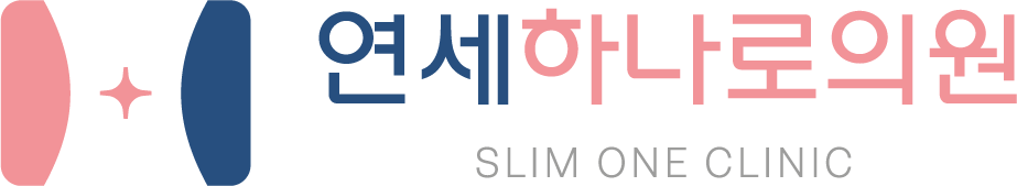 연세하나로의원